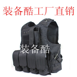 安保防衛(wèi)新裝備 A-TACS廢墟迷彩戰(zhàn)術(shù)背心廠家直銷評(píng)測(cè)